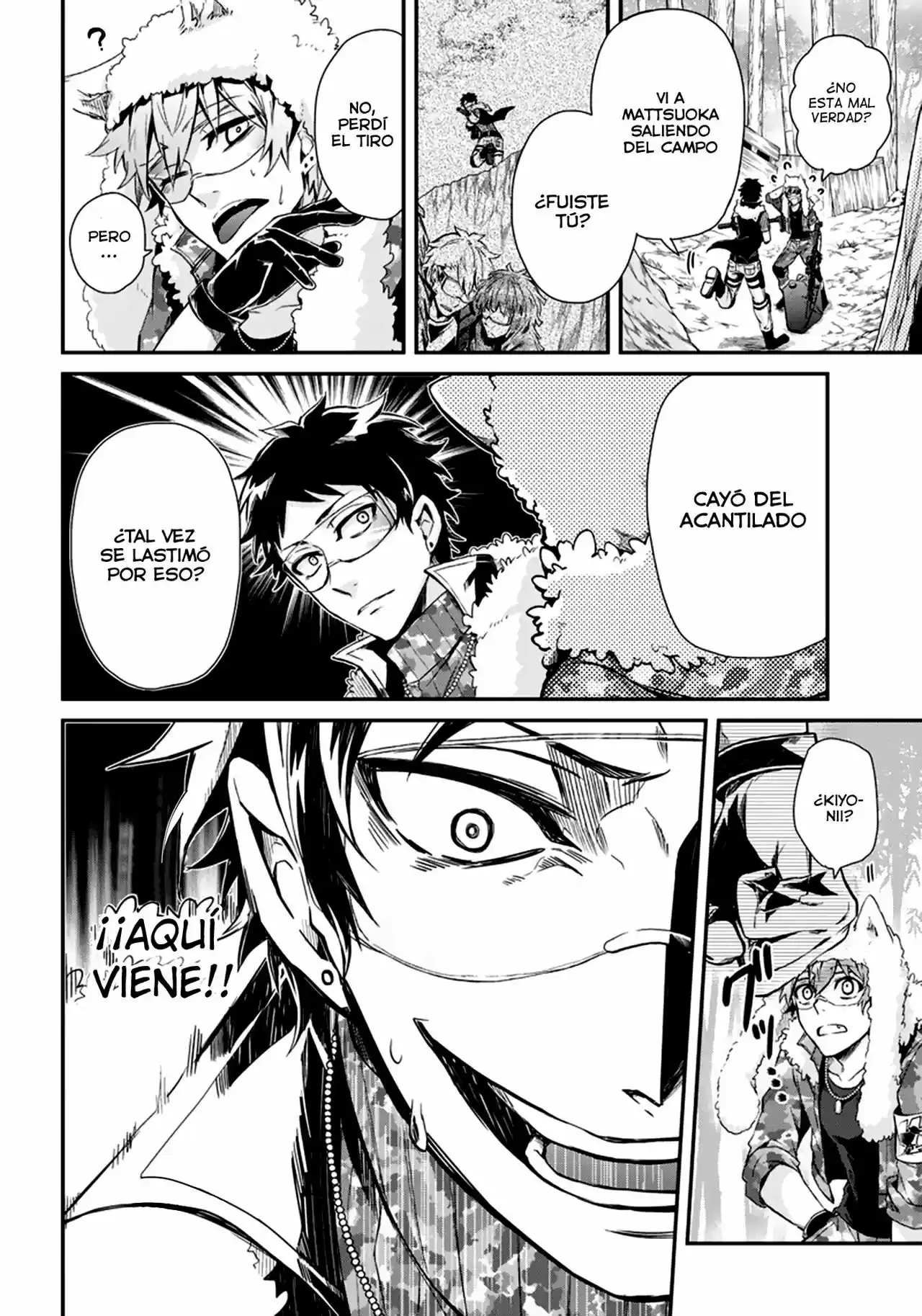 Seishun x Kikanjuu (2012) - Capítulo 51 - Página 22 - LectorTMOo