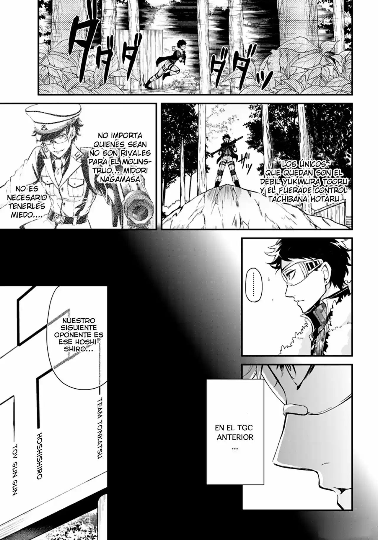 Seishun x Kikanjuu (2012) - Capítulo 51 - Página 25 - LectorTMOo