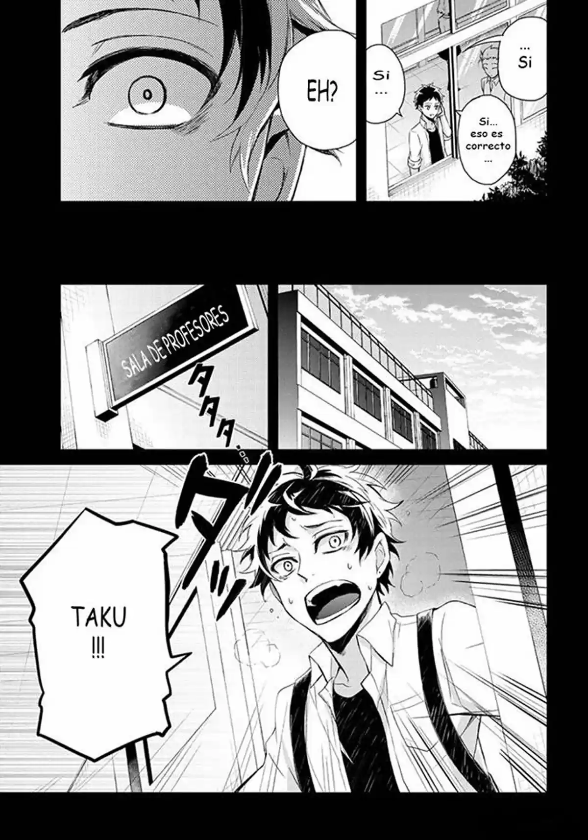 Seishun x Kikanjuu (2012) - Capítulo 52 - Página 16 - LectorTMOo