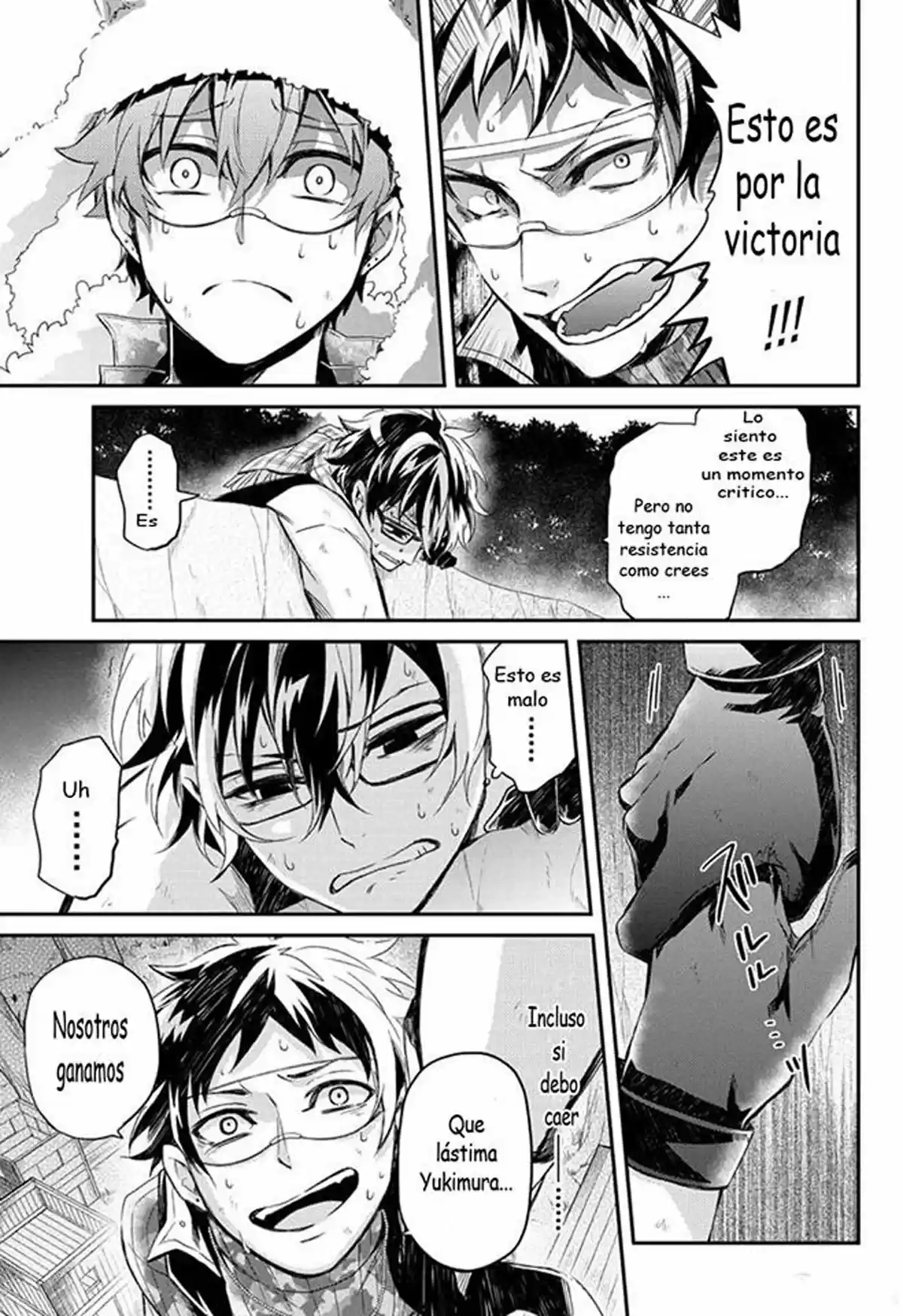 Seishun x Kikanjuu (2012) - Capítulo 52 - Página 43 - LectorTMOo