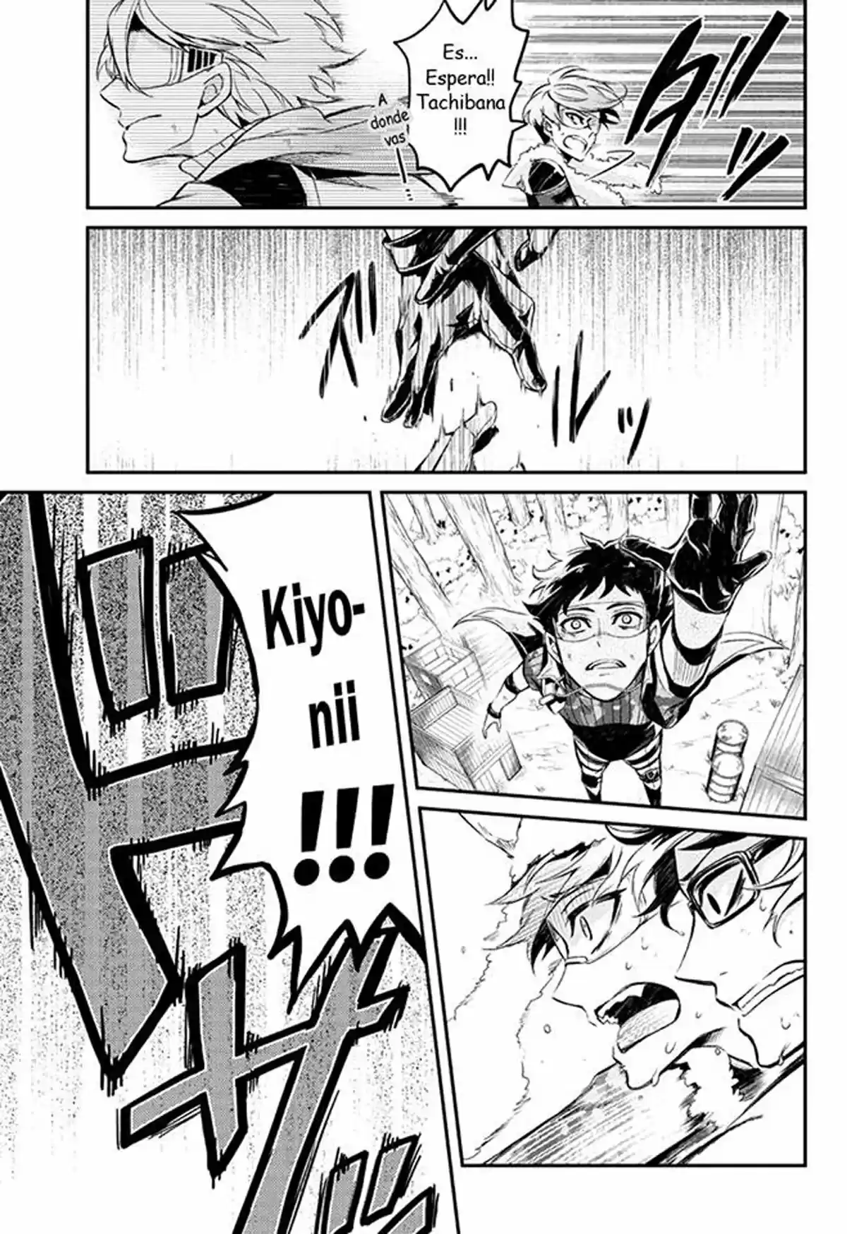 Seishun x Kikanjuu (2012) - Capítulo 52 - Página 47 - LectorTMOo