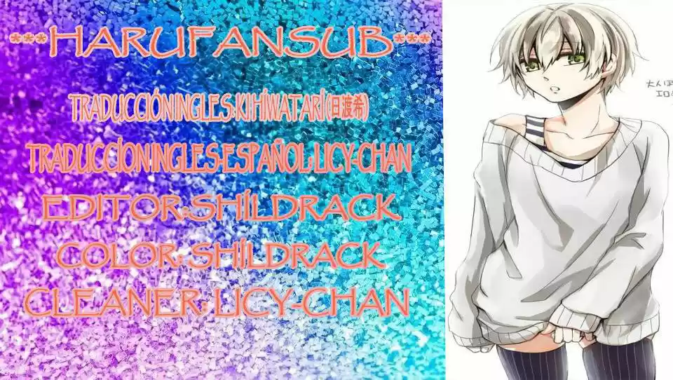 Seishun x Kikanjuu (2012) - Capítulo 53 - Página 1 - LectorTMOo
