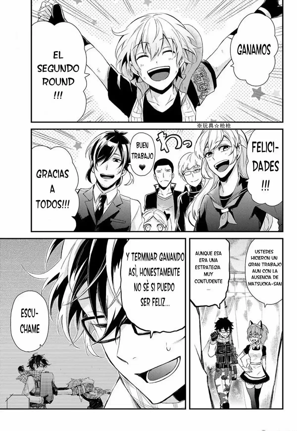 Seishun x Kikanjuu (2012) - Capítulo 53 - Página 3 - LectorTMOo