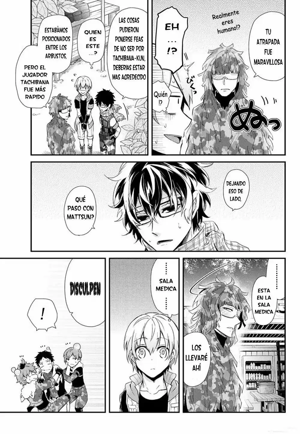 Seishun x Kikanjuu (2012) - Capítulo 53 - Página 7 - LectorTMOo