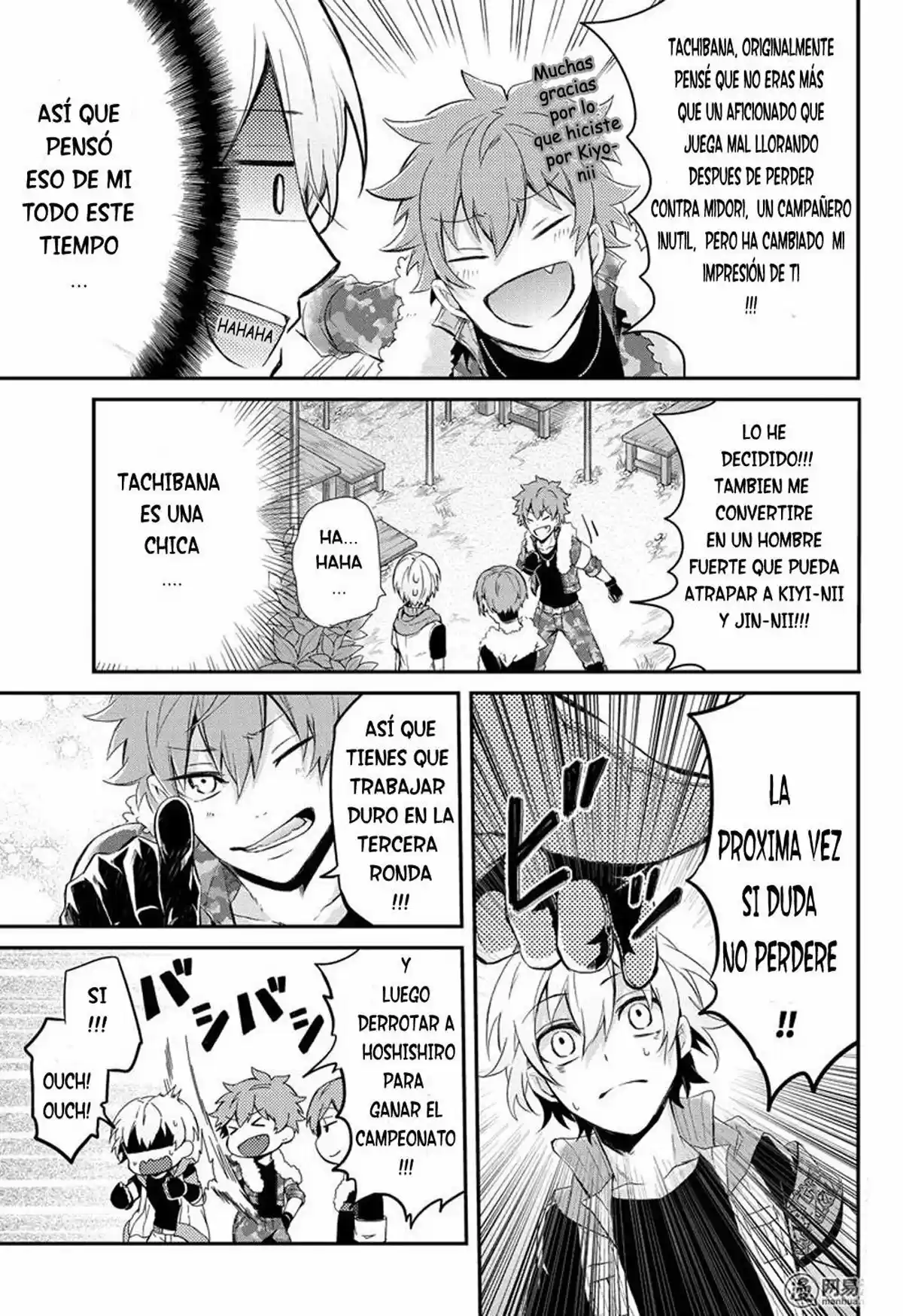 Seishun x Kikanjuu (2012) - Capítulo 53 - Página 14 - LectorTMOo