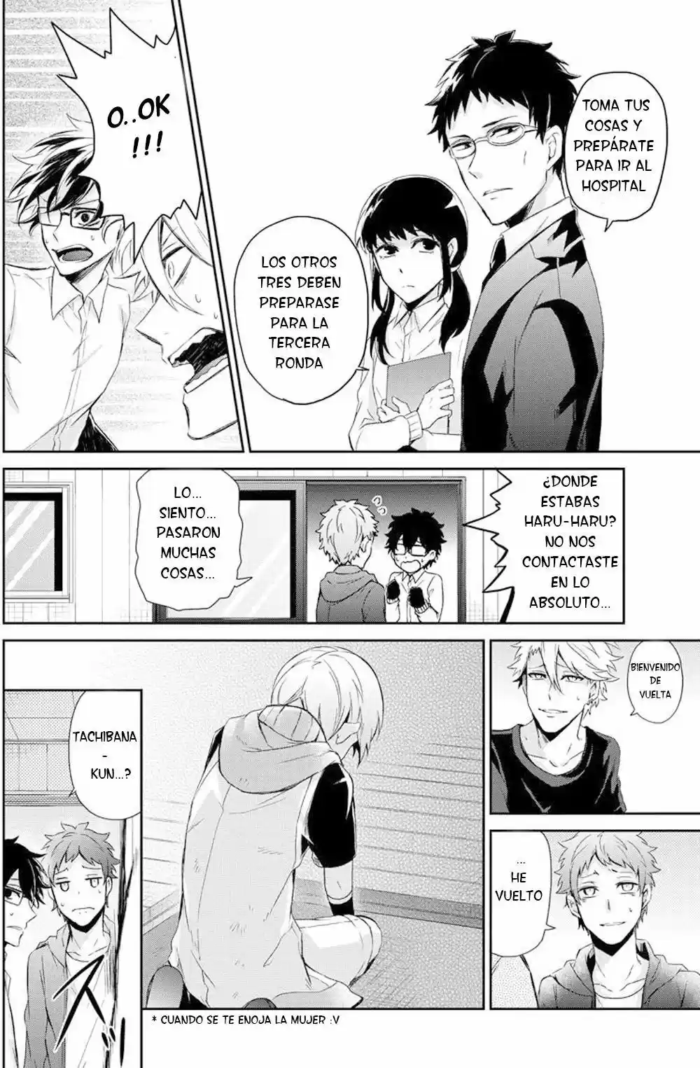 Seishun x Kikanjuu (2012) - Capítulo 53 - Página 29 - LectorTMOo