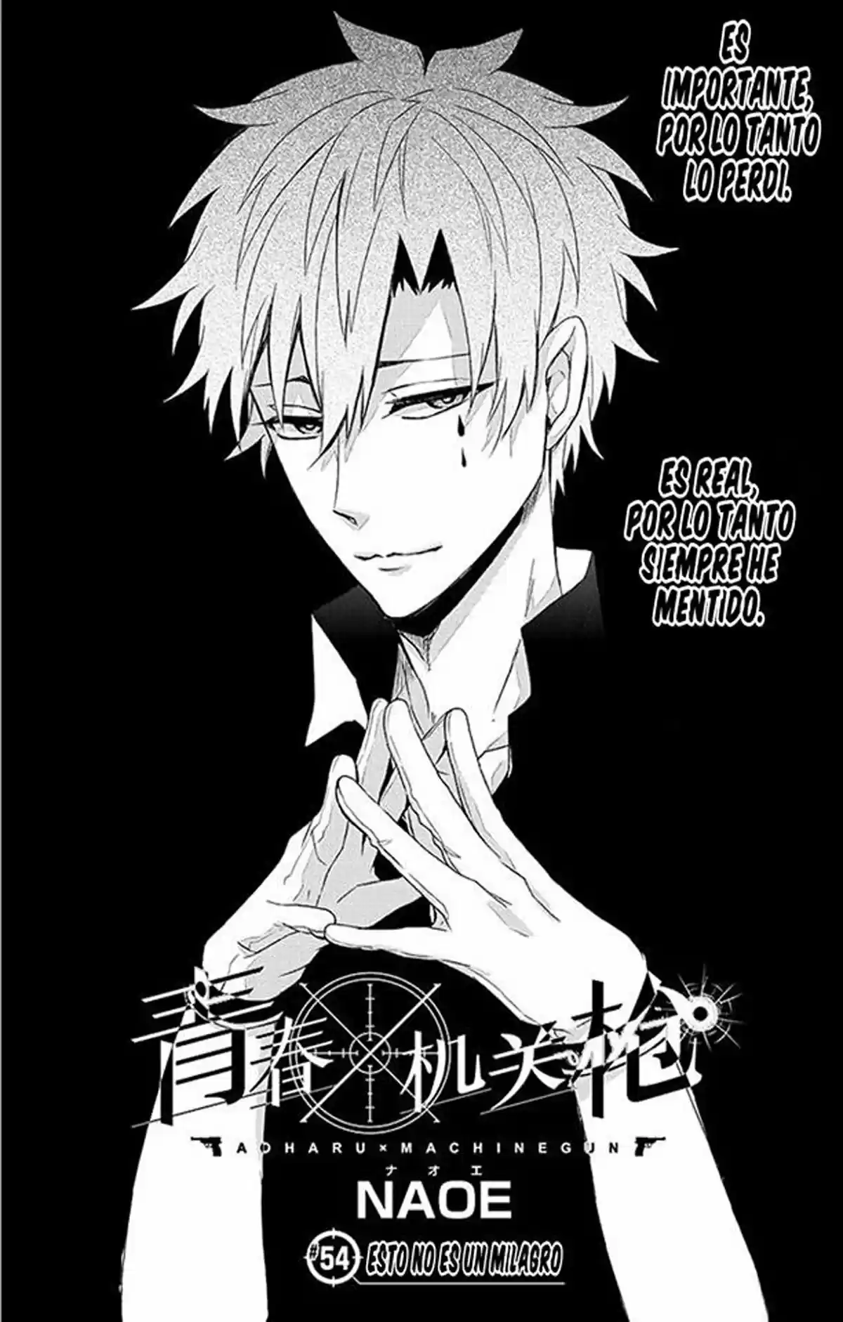 Seishun x Kikanjuu (2012) - Capítulo 54 - Página 4 - LectorTMOo