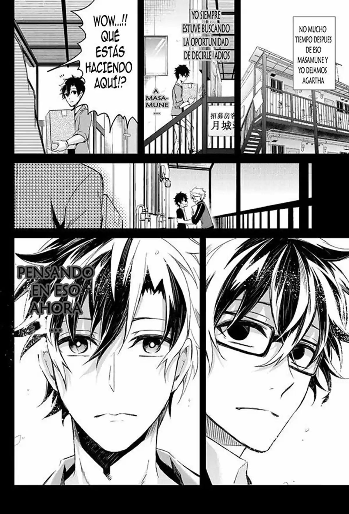 Seishun x Kikanjuu (2012) - Capítulo 54 - Página 31 - LectorTMOo