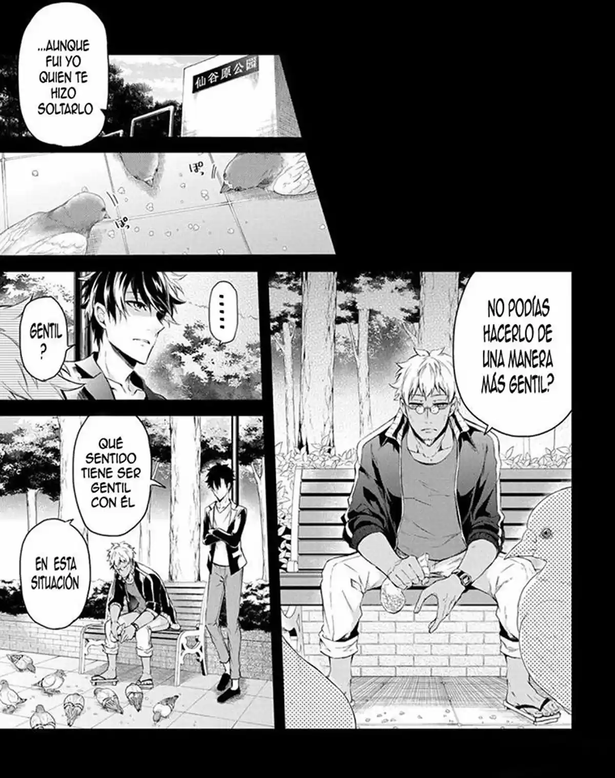 Seishun x Kikanjuu (2012) - Capítulo 55 - Página 10 - LectorTMOo