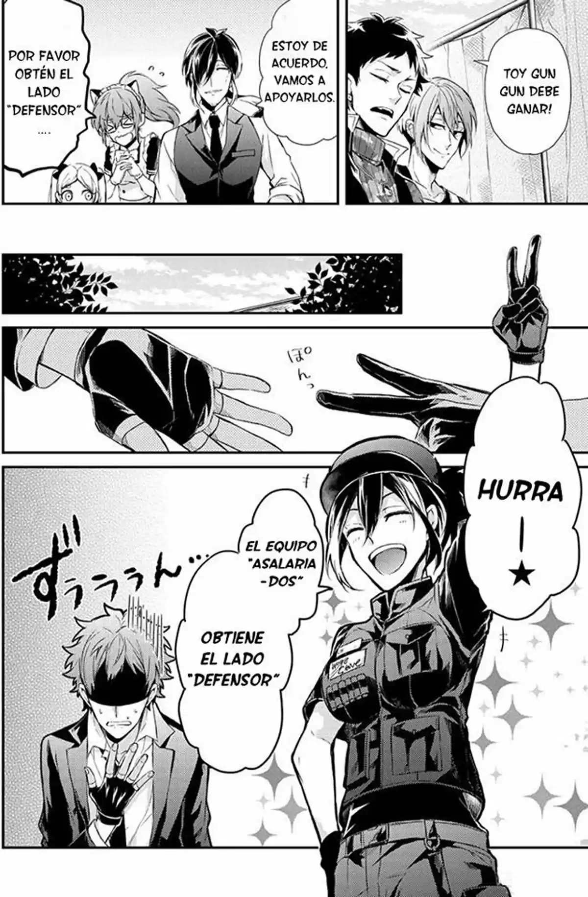 Seishun x Kikanjuu (2012) - Capítulo 56 - Página 20 - LectorTMOo