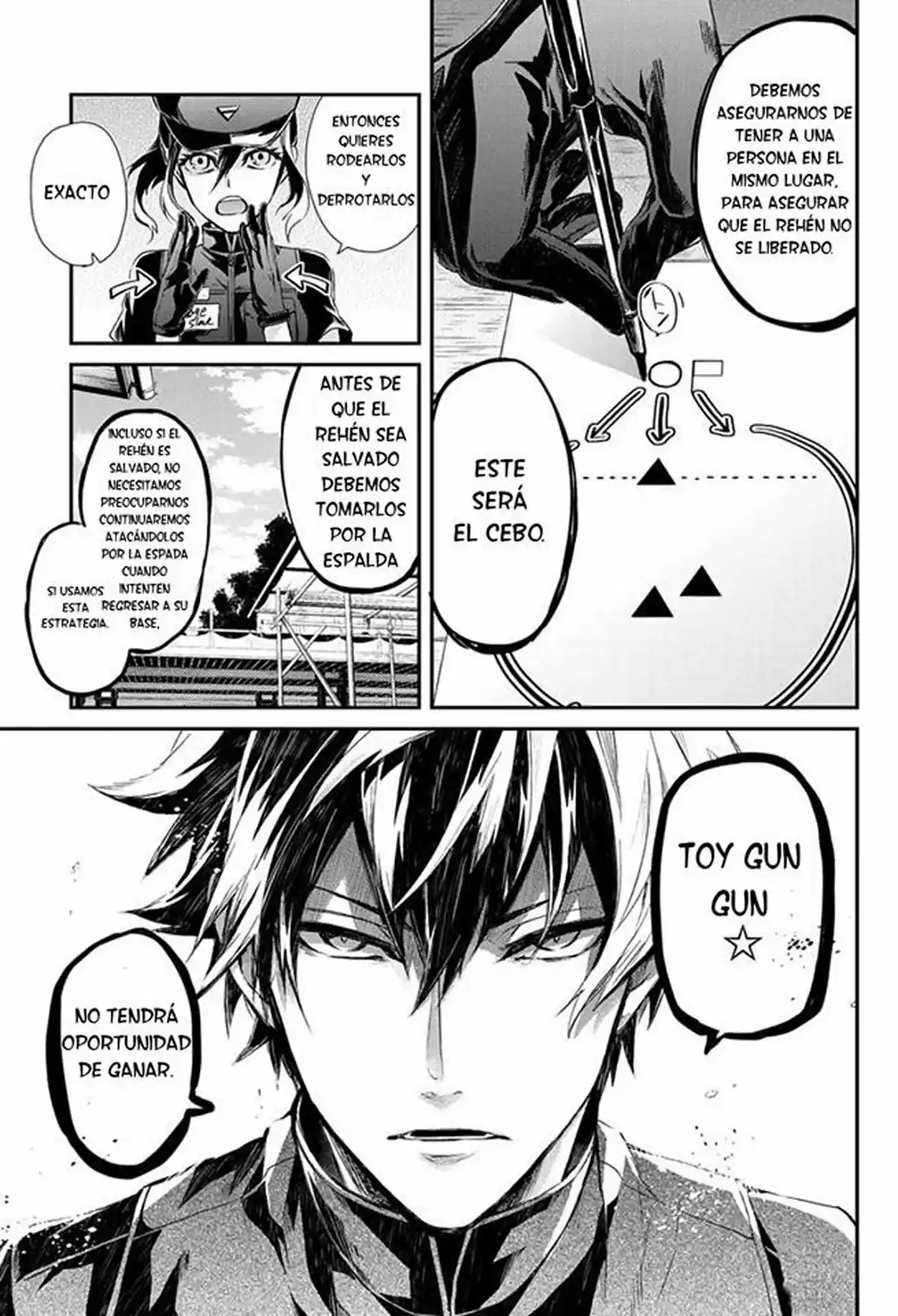 Seishun x Kikanjuu (2012) - Capítulo 56 - Página 25 - LectorTMOo