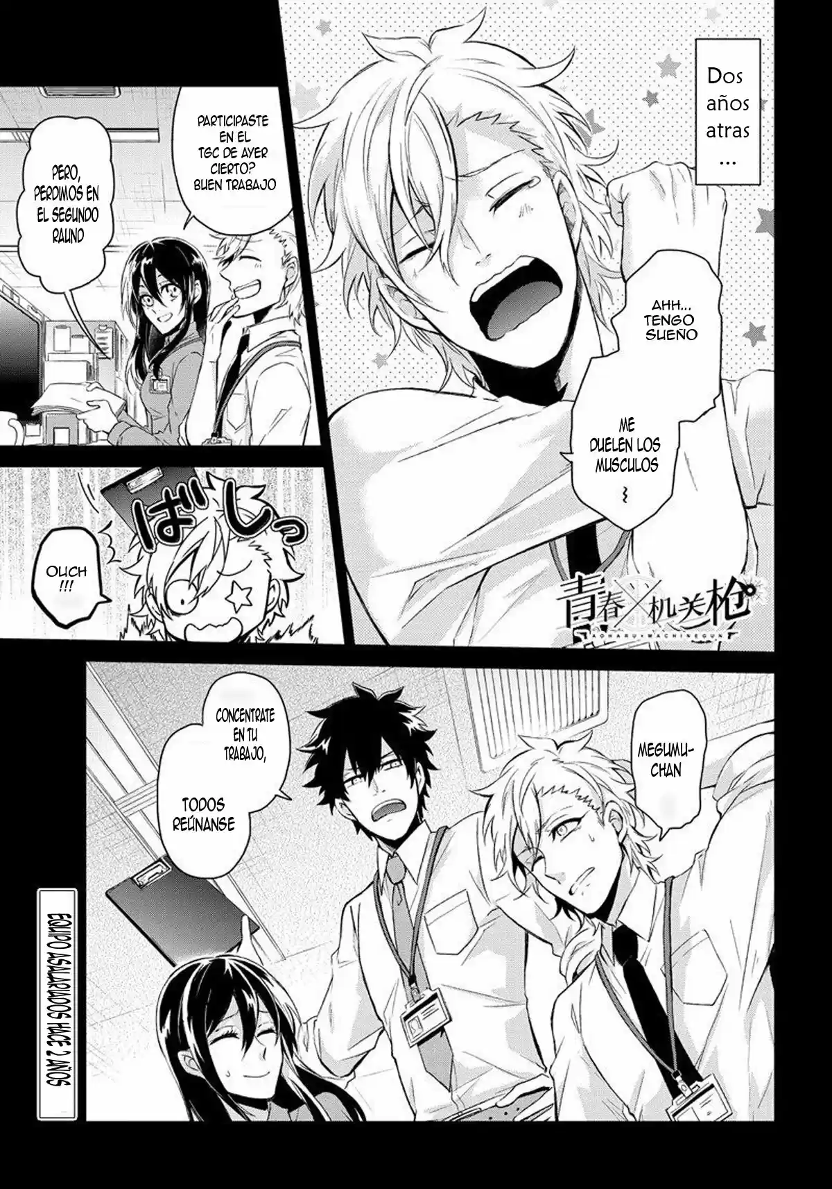 Seishun x Kikanjuu (2012) - Capítulo 57 - Página 2 - LectorTMOo