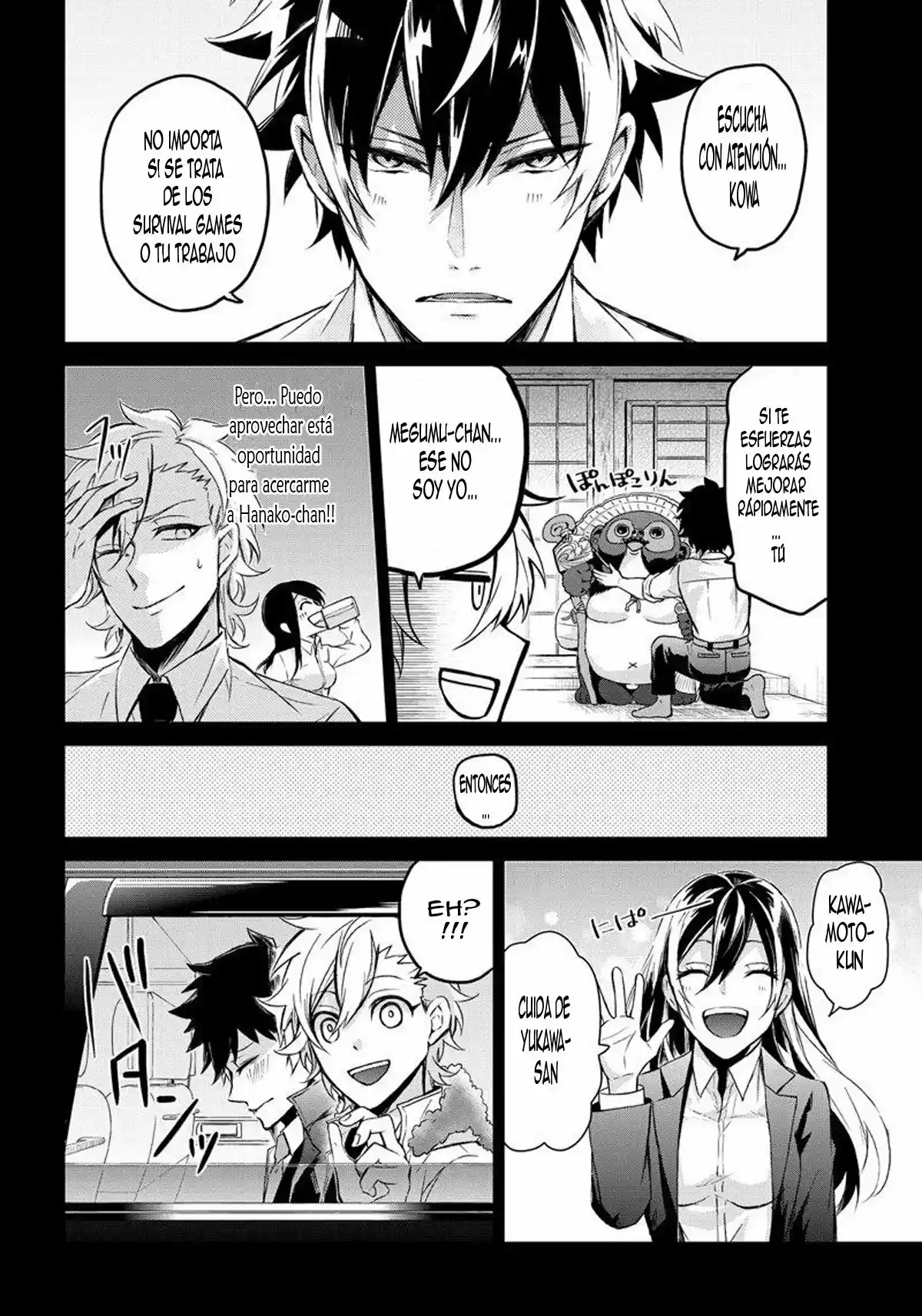 Seishun x Kikanjuu (2012) - Capítulo 57 - Página 7 - LectorTMOo