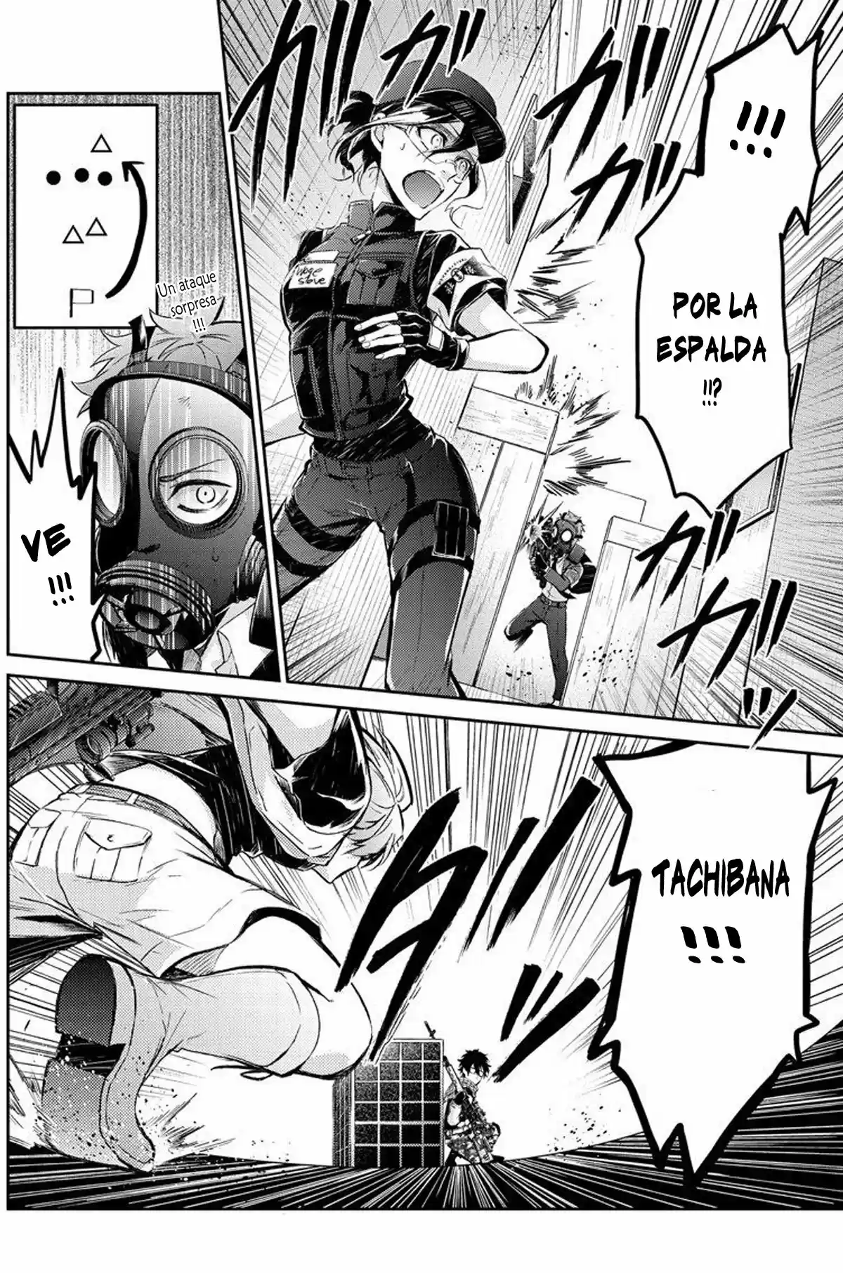 Seishun x Kikanjuu (2012) - Capítulo 57 - Página 15 - LectorTMOo