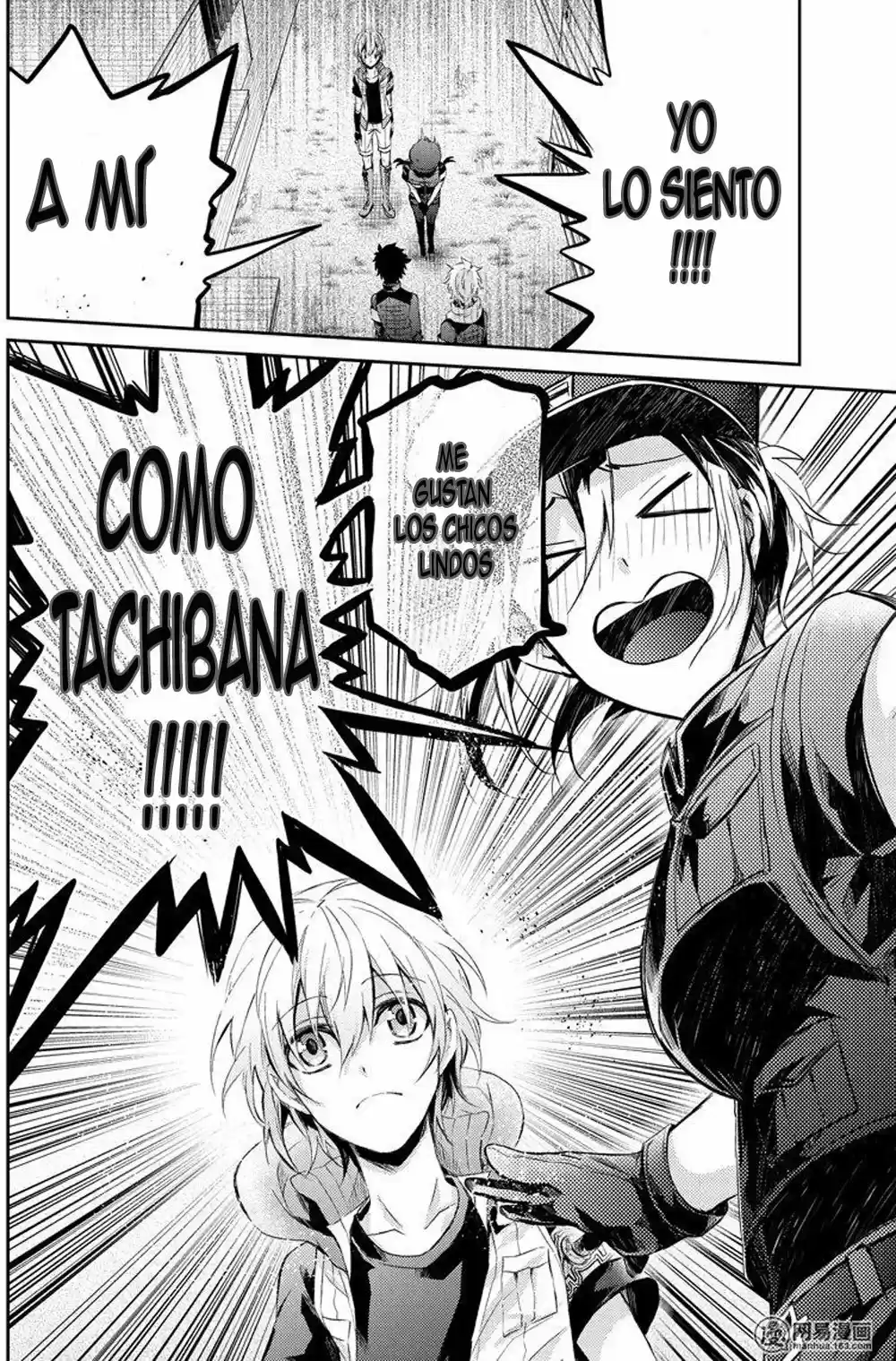 Seishun x Kikanjuu (2012) - Capítulo 58 - Página 11 - LectorTMOo