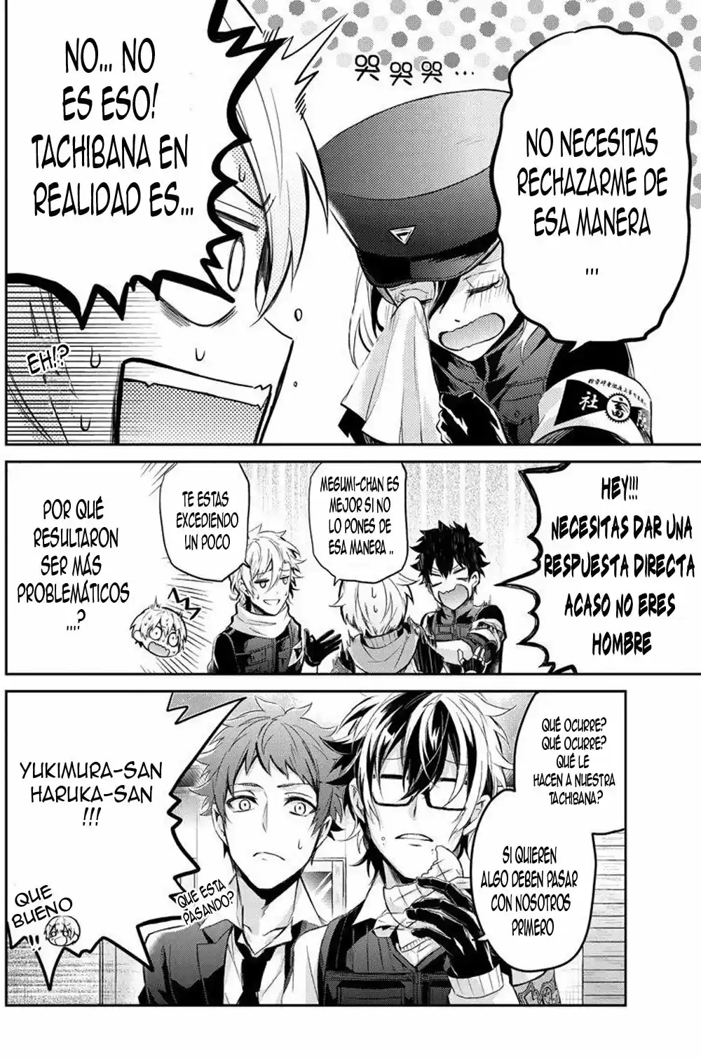 Seishun x Kikanjuu (2012) - Capítulo 58 - Página 15 - LectorTMOo