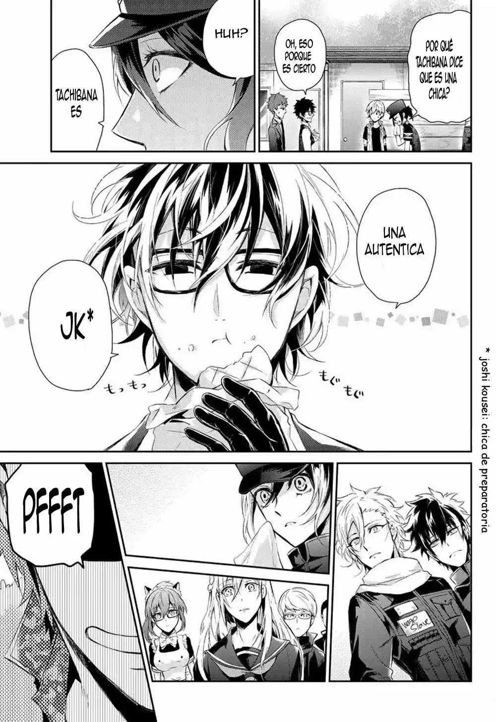 Seishun x Kikanjuu (2012) - Capítulo 58 - Página 16 - LectorTMOo