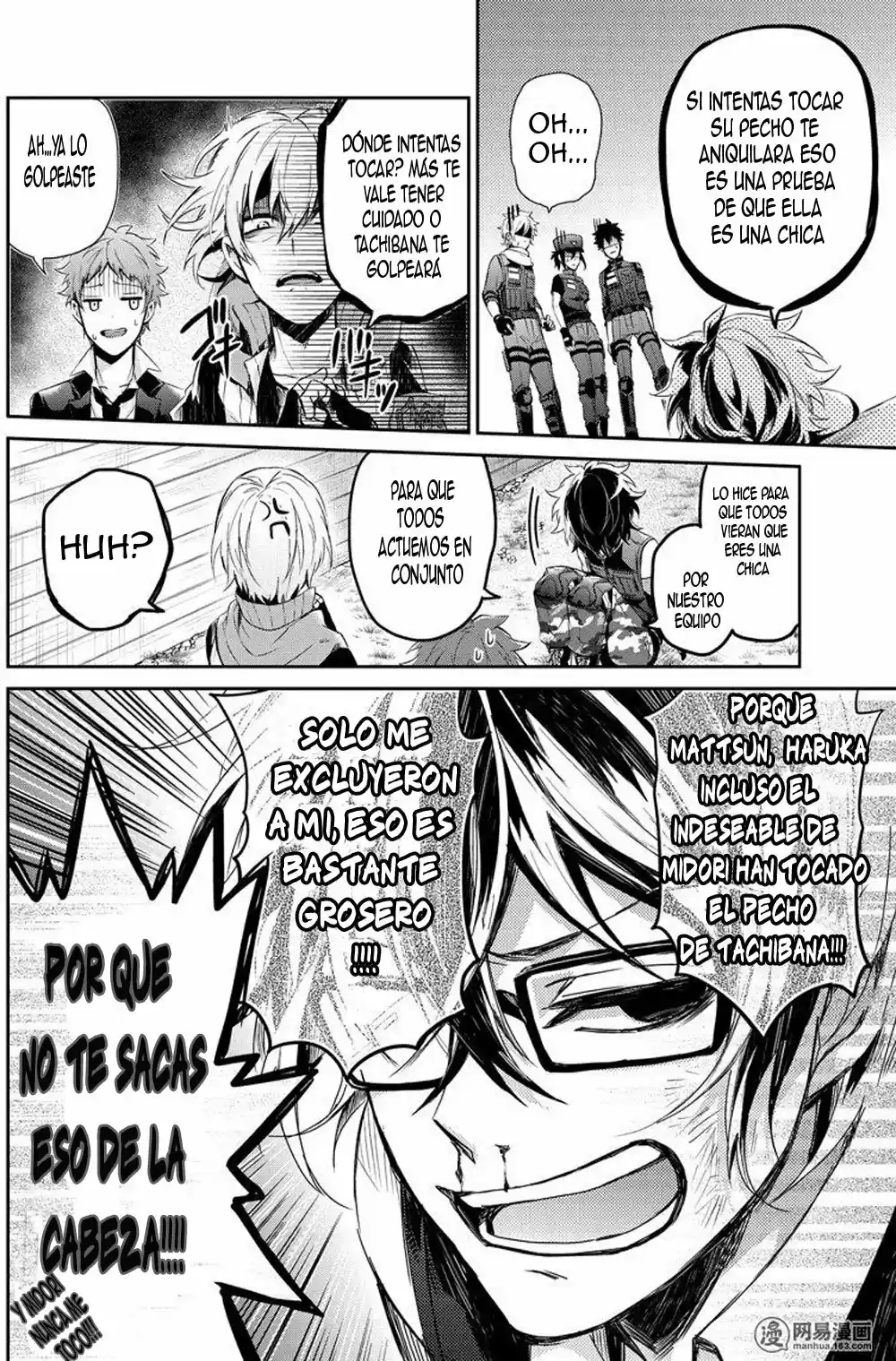 Seishun x Kikanjuu (2012) - Capítulo 58 - Página 21 - LectorTMOo