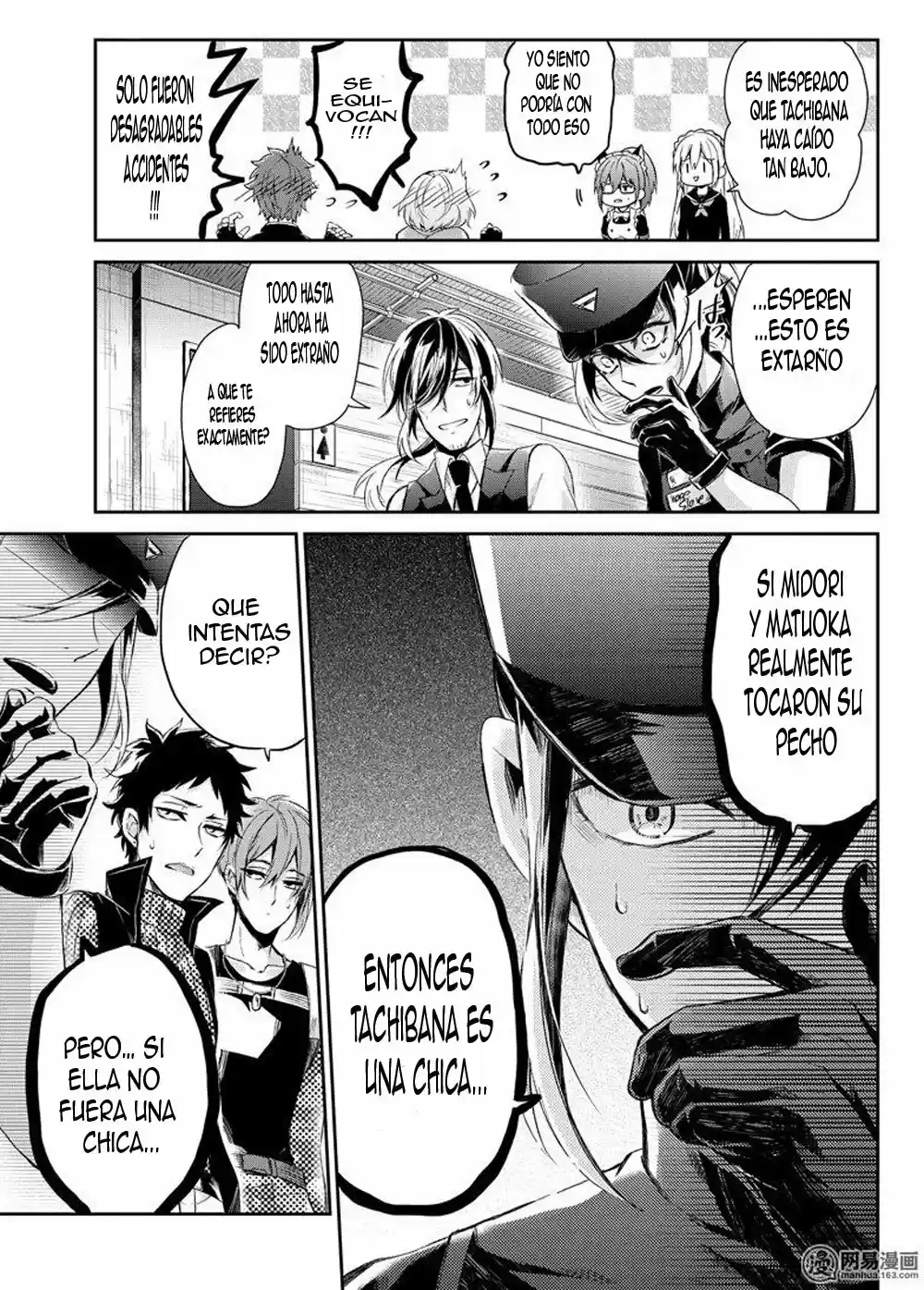 Seishun x Kikanjuu (2012) - Capítulo 58 - Página 22 - LectorTMOo