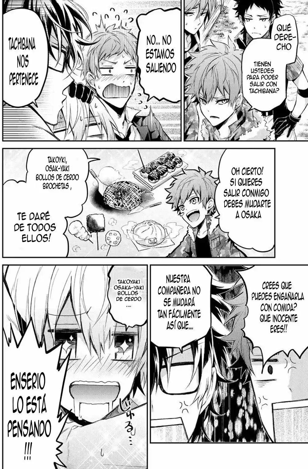 Seishun x Kikanjuu (2012) - Capítulo 58 - Página 27 - LectorTMOo