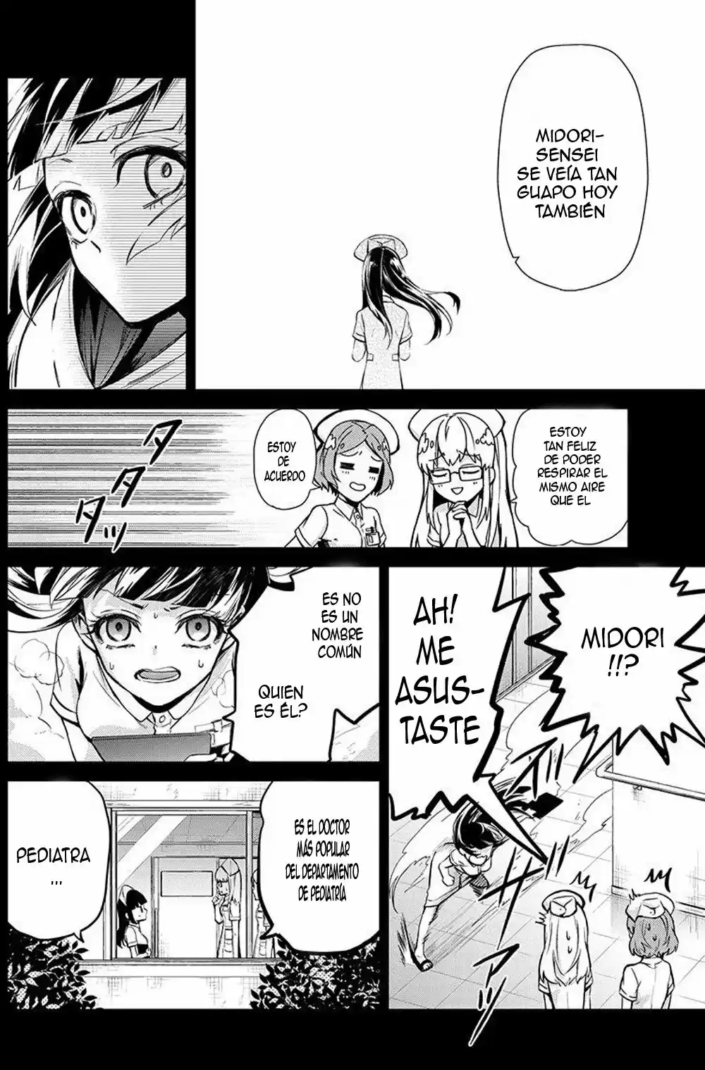 Seishun x Kikanjuu (2012) - Capítulo 59 - Página 39 - LectorTMOo