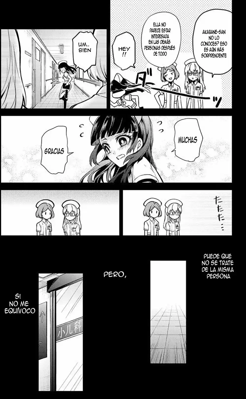 Seishun x Kikanjuu (2012) - Capítulo 59 - Página 40 - LectorTMOo