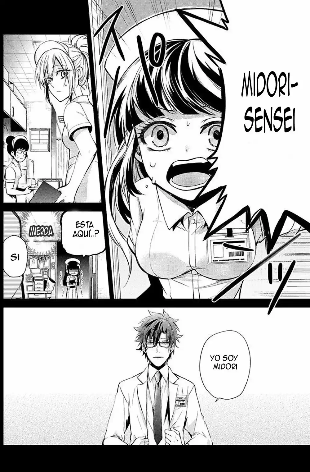 Seishun x Kikanjuu (2012) - Capítulo 59 - Página 41 - LectorTMOo