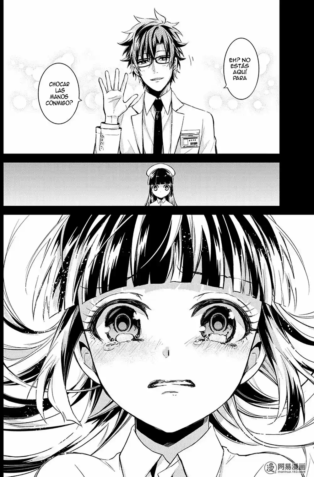 Seishun x Kikanjuu (2012) - Capítulo 59 - Página 43 - LectorTMOo