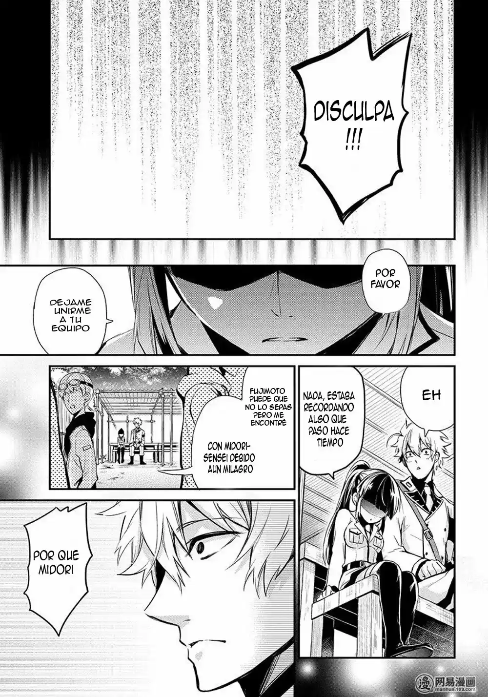 Seishun x Kikanjuu (2012) - Capítulo 59 - Página 44 - LectorTMOo