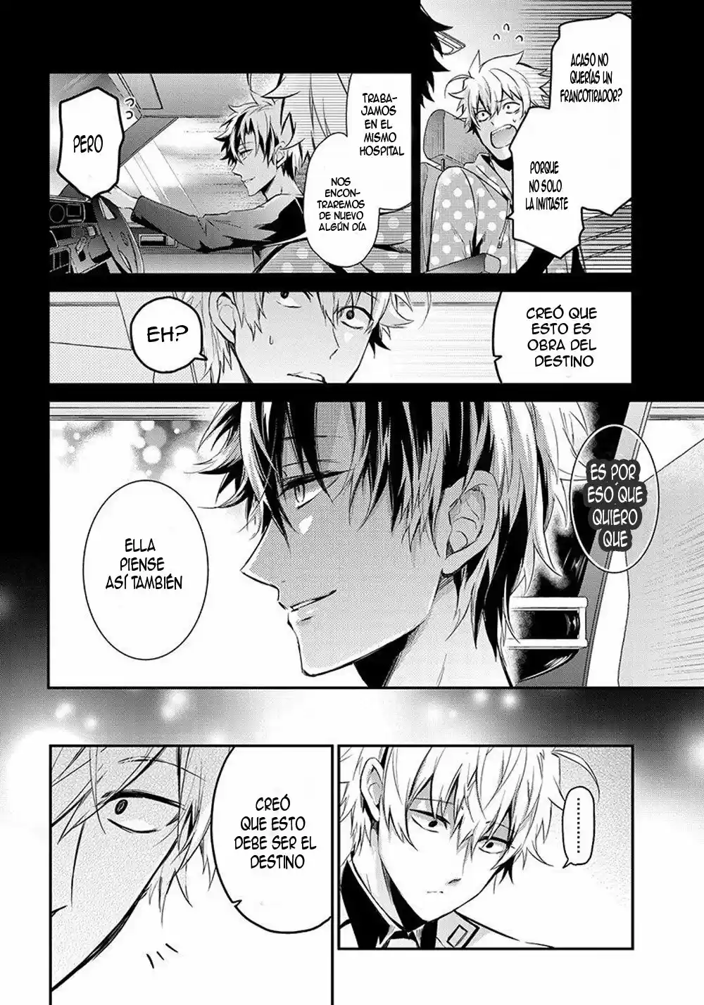 Seishun x Kikanjuu (2012) - Capítulo 59 - Página 45 - LectorTMOo