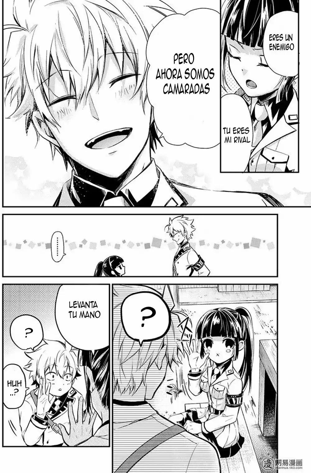 Seishun x Kikanjuu (2012) - Capítulo 59 - Página 47 - LectorTMOo