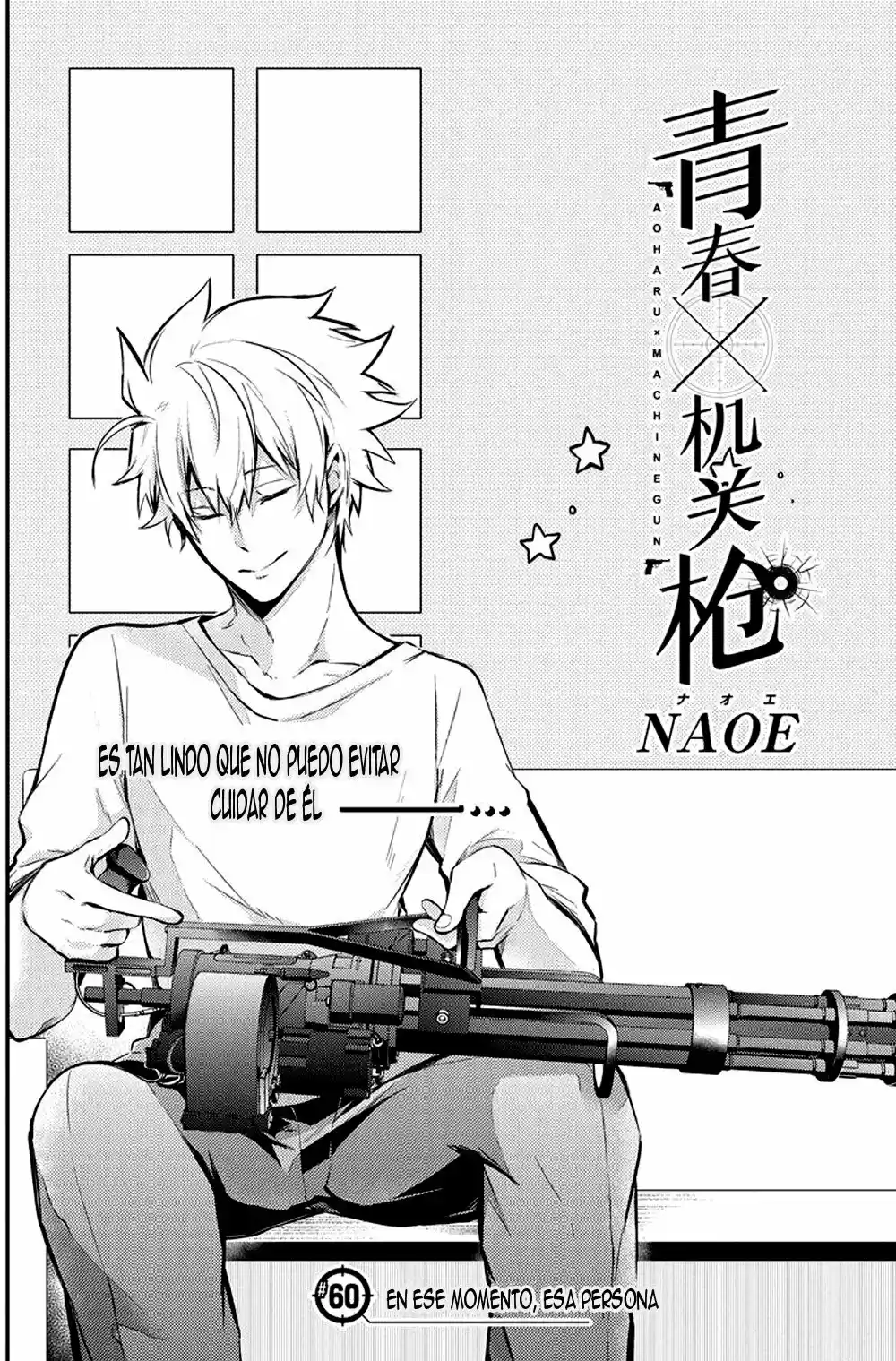 Seishun x Kikanjuu (2012) - Capítulo 60 - Página 3 - LectorTMOo