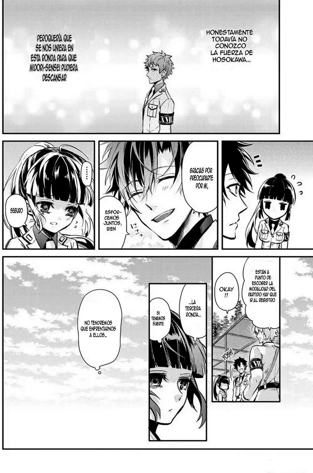 Seishun x Kikanjuu (2012) - Capítulo 60 - Página 5 - LectorTMOo