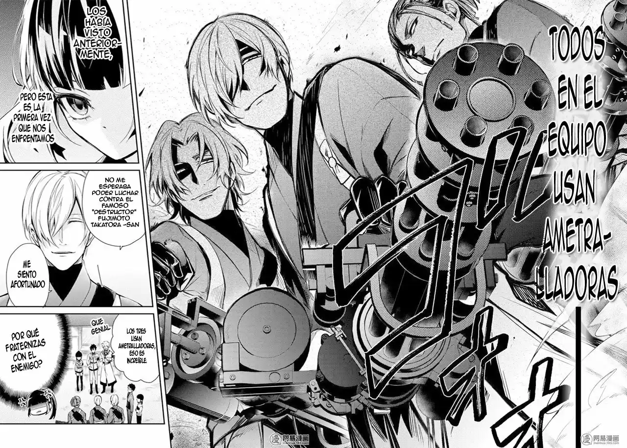 Seishun x Kikanjuu (2012) - Capítulo 60 - Página 7 - LectorTMOo