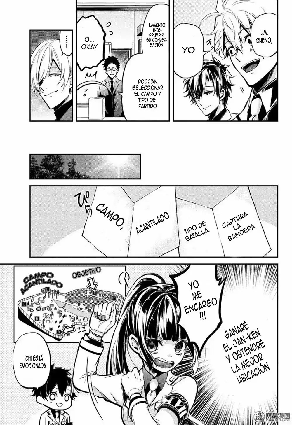 Seishun x Kikanjuu (2012) - Capítulo 60 - Página 11 - LectorTMOo