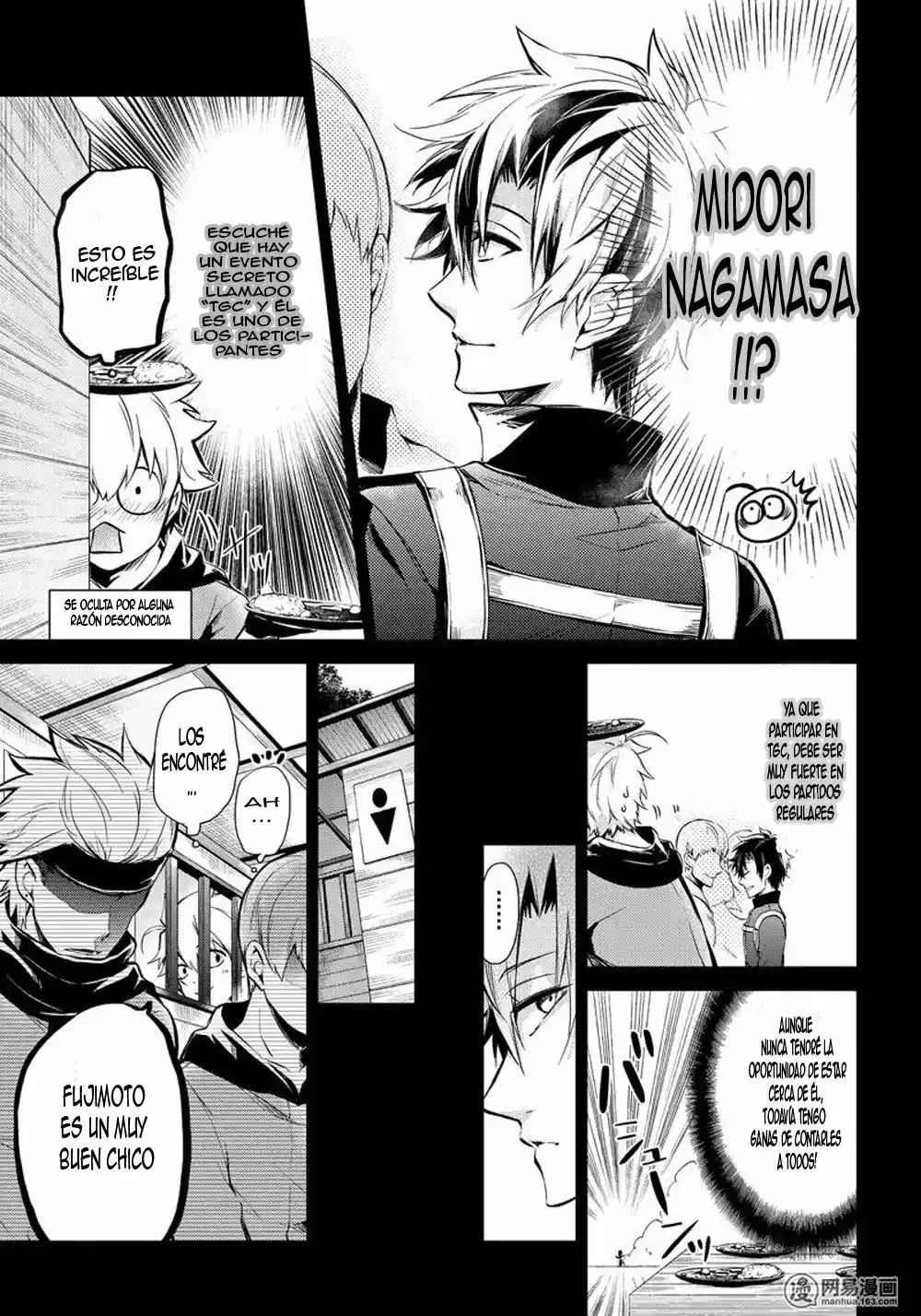Seishun x Kikanjuu (2012) - Capítulo 60 - Página 19 - LectorTMOo