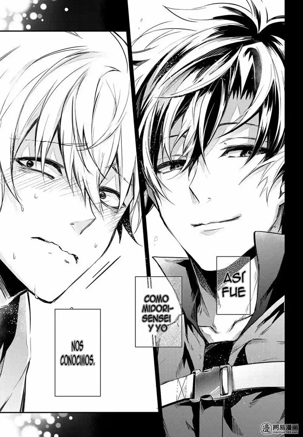 Seishun x Kikanjuu (2012) - Capítulo 60 - Página 27 - LectorTMOo