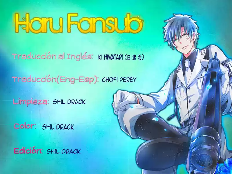 Seishun x Kikanjuu (2012) - Capítulo 61 - Página 1 - LectorTMOo