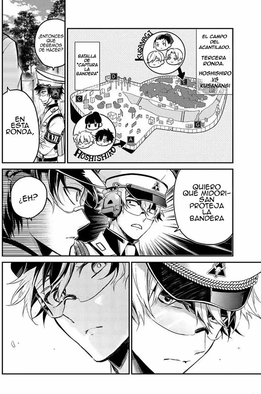 Seishun x Kikanjuu (2012) - Capítulo 61 - Página 20 - LectorTMOo