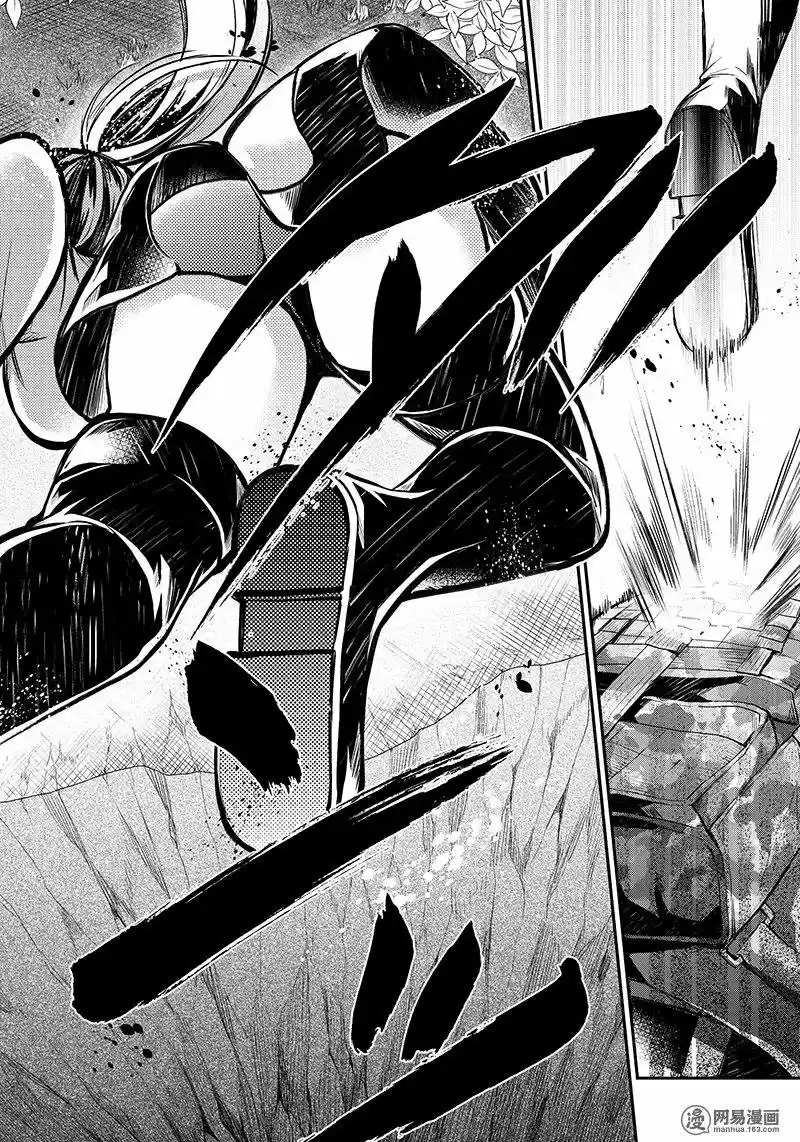 Seishun x Kikanjuu (2012) - Capítulo 61 - Página 25 - LectorTMOo