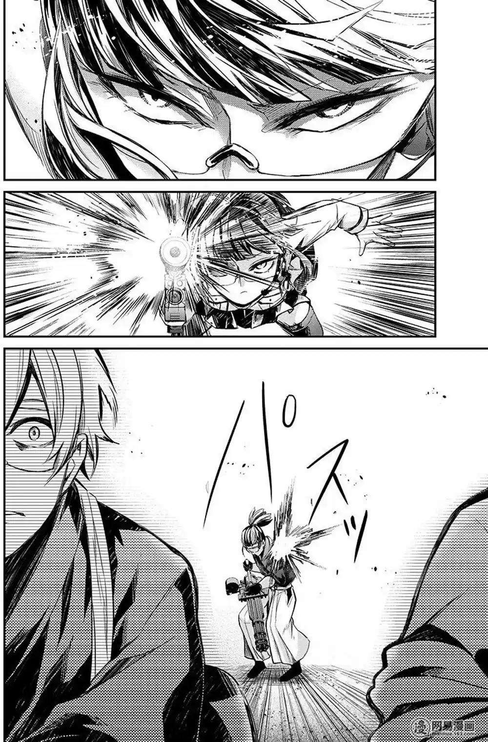 Seishun x Kikanjuu (2012) - Capítulo 61 - Página 28 - LectorTMOo