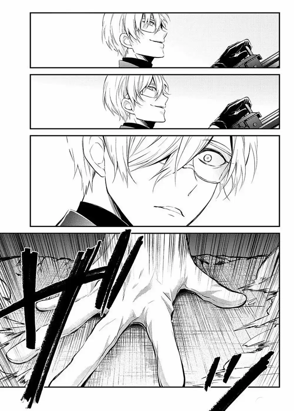 Seishun x Kikanjuu (2012) - Capítulo 61 - Página 33 - LectorTMOo