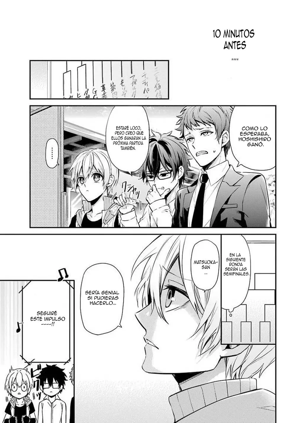 Seishun x Kikanjuu (2012) - Capítulo 62 - Página 5 - LectorTMOo