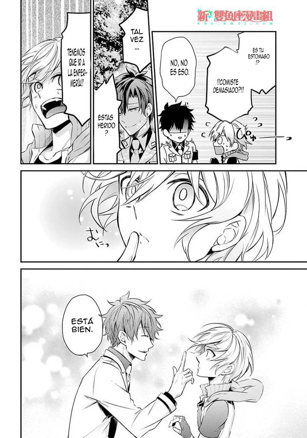 Seishun x Kikanjuu (2012) - Capítulo 62 - Página 30 - LectorTMOo