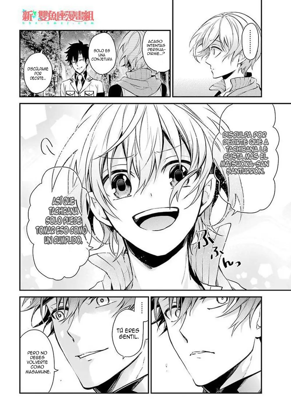 Seishun x Kikanjuu (2012) - Capítulo 62 - Página 34 - LectorTMOo