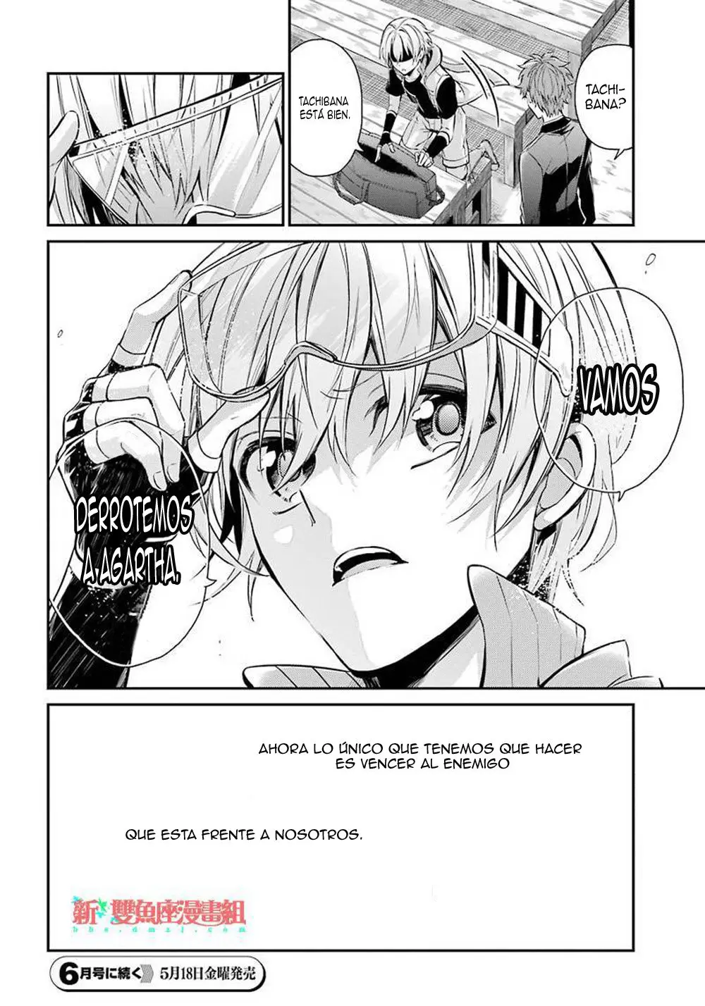 Seishun x Kikanjuu (2012) - Capítulo 62 - Página 38 - LectorTMOo
