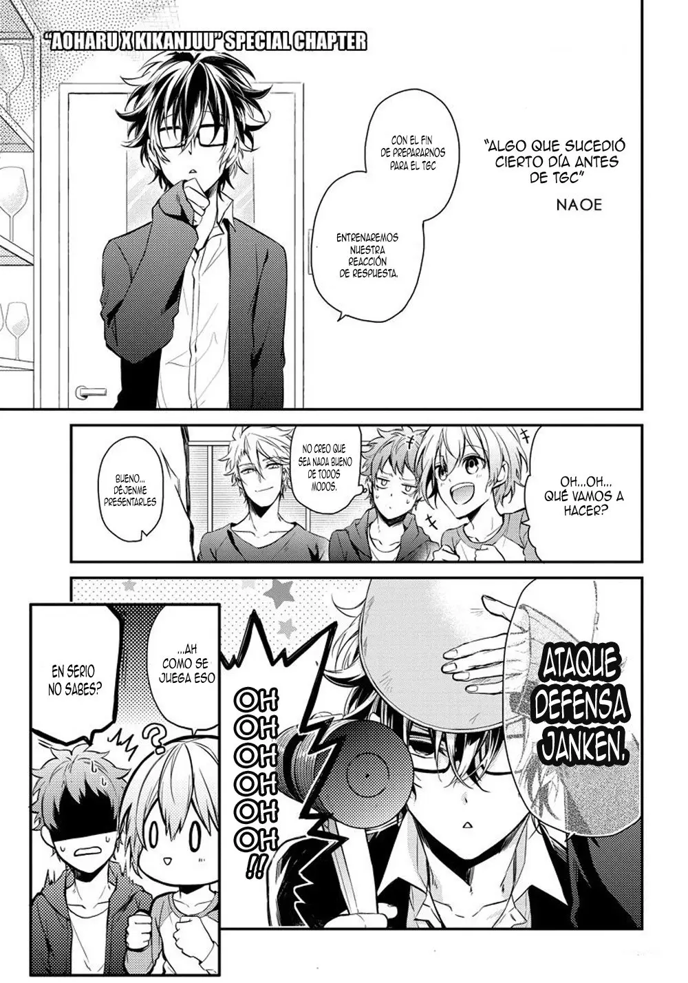Seishun x Kikanjuu (2012) - Capítulo 63.5 - Página 2 - LectorTMOo