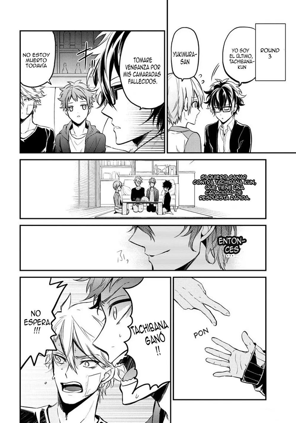 Seishun x Kikanjuu (2012) - Capítulo 63.5 - Página 7 - LectorTMOo