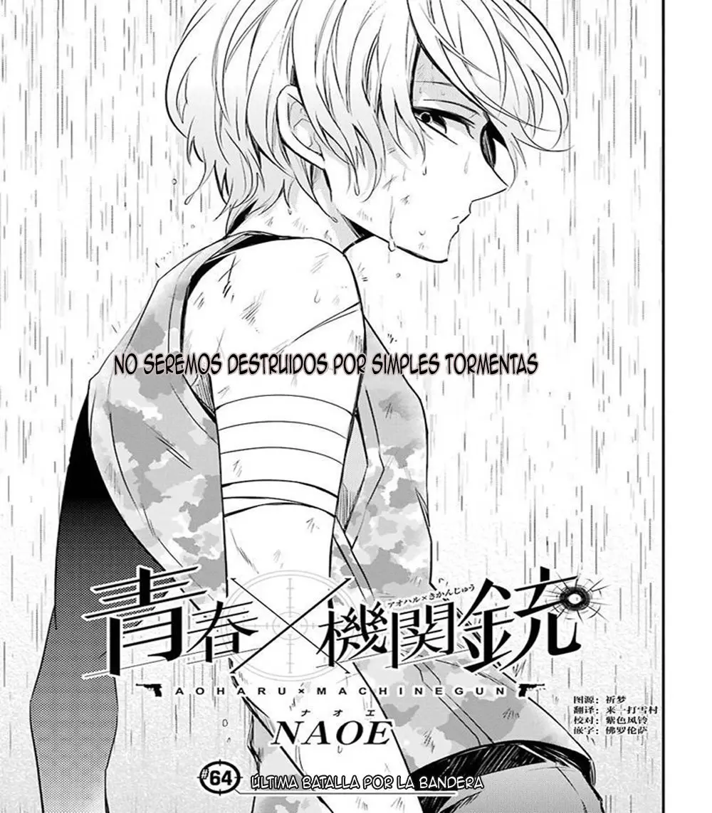 Seishun x Kikanjuu (2012) - Capítulo 64 - Página 2 - LectorTMOo