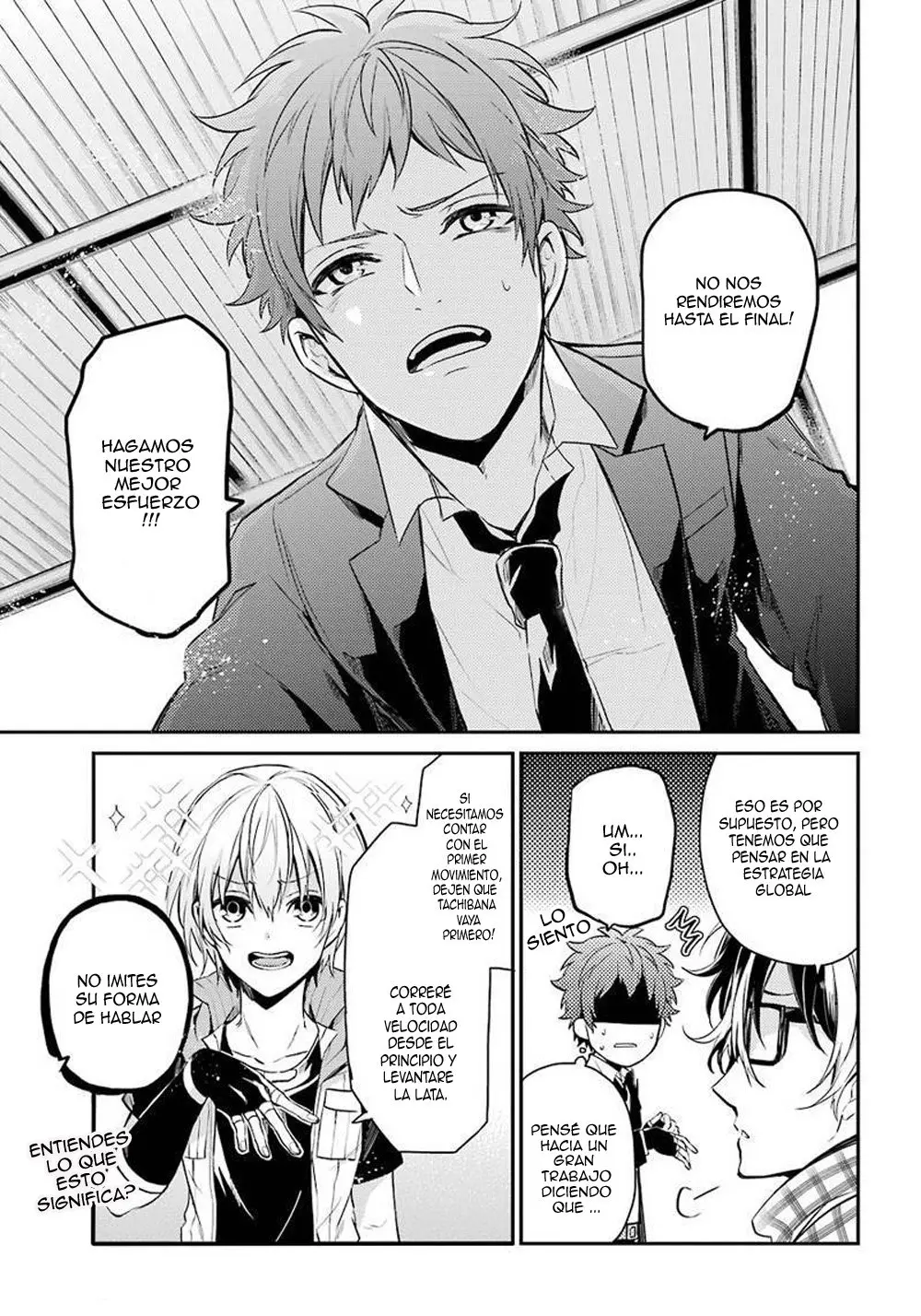 Seishun x Kikanjuu (2012) - Capítulo 64 - Página 6 - LectorTMOo